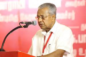 Public action, collective mobilisation crucial for development, says CM ...