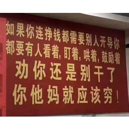 邯郸出国打工招聘信息-挪威工厂普工工资-2年挣80万_劳务中介_第一枪