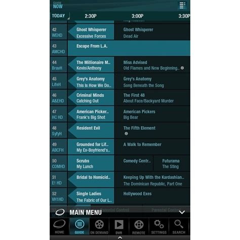 Cablevision Optimum TV streaming app now available on the Kindle Fire ...