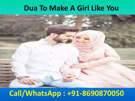Dua to make a girl like you | PPTX