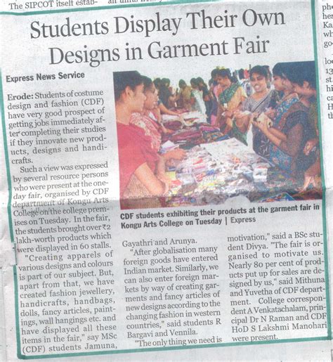 Kongu Arts and Science College - Erode | Tamil Nadu | India - 638 107