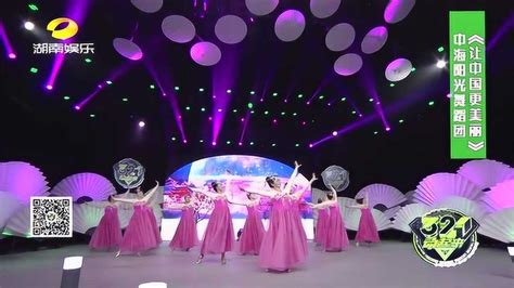 热门广场舞《让中国更美丽》，舞动起来，让我们的祖国更美丽！_腾讯视频