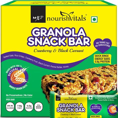 Nourish Vitals Granola Snack Bar - 250g (Cranberry & Black Currant ...