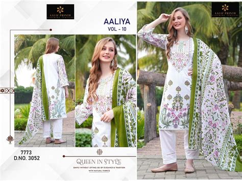 AALIZ PRINTS AALIYA VOL 10 COTTON DIGITAL PRINT WITH WORK SALWAR SUITS ...