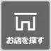 Image result for Transcript Format for Student