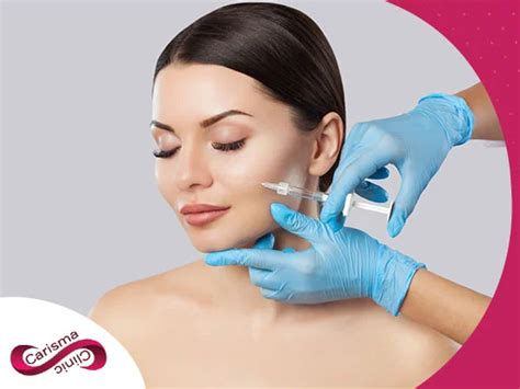 سعر حقنه botox (البوتكس)فى مصر | Carisma Clinics