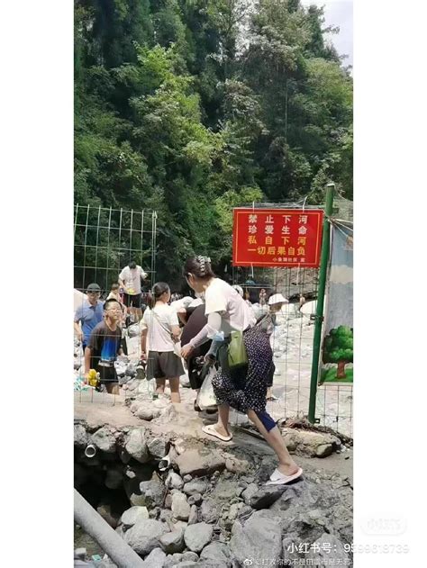 四川彭州突发山洪，大量在泄洪区河床露营游客被困，多人遇难 : r/China_irl