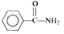 Which of the following compounds will react with `NaHCO_(3)` solution ...