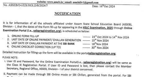 ASSEB Online Form Fill Up || Assam HSLC Class 10th Exam 2025