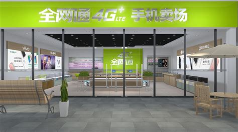 中国电信营业厅【价格 企业 公司】-武汉江英工程造价咨询有限公司