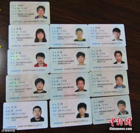 43位萧山市民：我们有了新身份证(图)_新闻频道