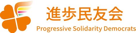 Image result for Delete Old Code Programs