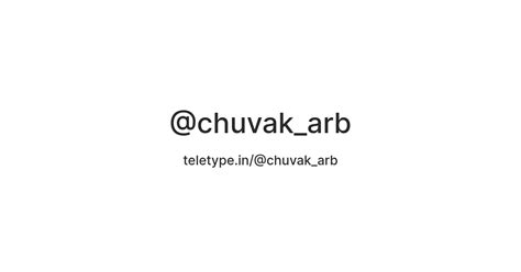 @chuvak_arb — Teletype
