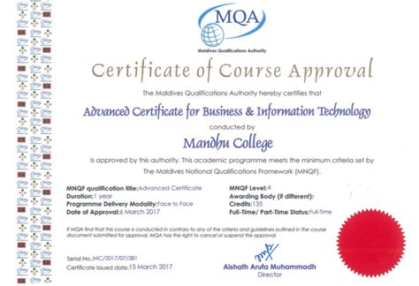 Business Information Technology Course 的图像结果