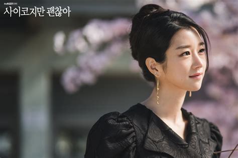 Seo Ye Ji Shares What Drew Her To Her Character In New Drama “It’s Okay ...