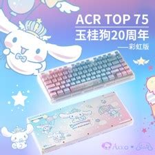 AKKO Cinnamoroll 20th Anniversary ACRTOP75 Rainbow | Ubuy India