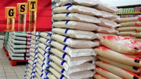 Rice Bags GST : వాటాన్ ఐడియా.. రైస్ బ్యాగులపై GST పడకుండా మిల్లర్ల ...