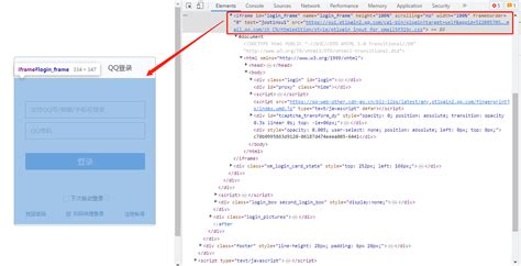 网页嵌套iframe标签，点击左侧导航菜单，在右侧动态显示页面_iframe实现左侧菜单右侧页面简单示例-CSDN博客