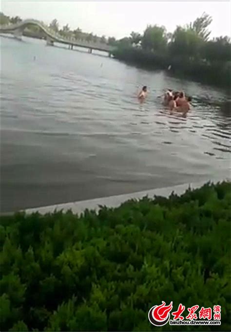 痛心！博兴一18岁青年野外游泳时不幸溺亡_博兴新闻_滨州大众网