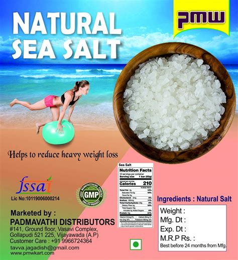 Pmw - Natural Sea Salt - Samundri Namak - For Skin, Hair And Health ...