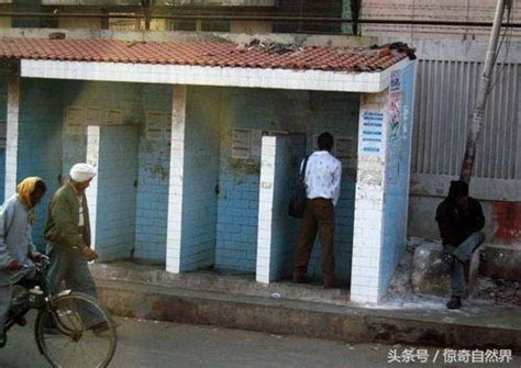印度真的很缺厕所？这些照片告诉你真相 - 每日头条