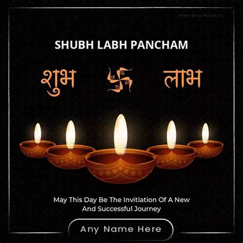 Labh Pancham 2025 Images In English With Name