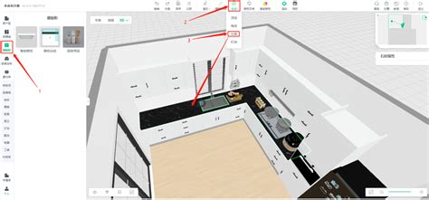 如何生成橱柜台面-软装设计|厨房设计-图满意帮助中心