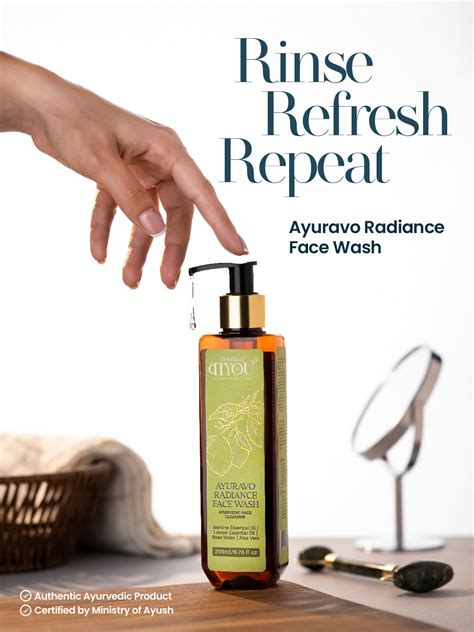 AyurAvo Radiance Face Wash – Vayou