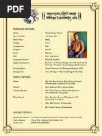 Touch Typing Lessons 1 的图像结果