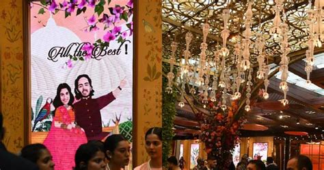 Anant Ambani-Radhika Merchant Wedding: मामेरु सेरेमनी के लिए दुल्‍हन की ...