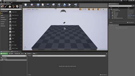 UE4 AR Tutorial 的图像结果
