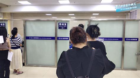 走！带你去办事儿丨首次办理普通护照流程是什么？看这里！-黑龙江省人民政府网