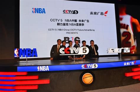 NBA中国与CCTV宣布达成全新长期合作伙伴关系_体育_腾讯网