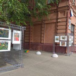 Детская художественная школа №1 города Томска