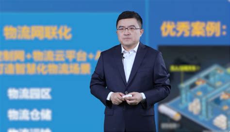 北京电信发布基于昇腾自主创新的“AI智算中心”，开创数字经济新时代 - 北京 — C114通信网