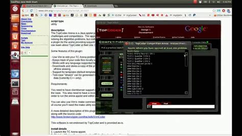 TopCoder Tutorial 的图像结果