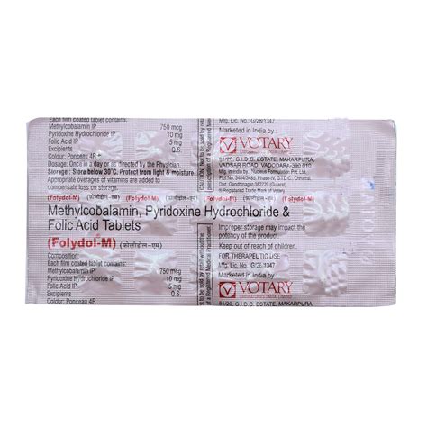 Folydol M Tablet 15's : Amazon.in: Health & Personal Care