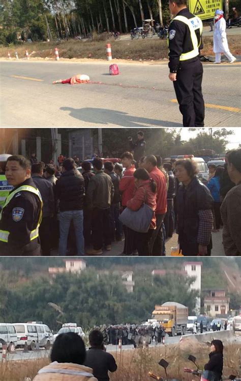 村童交通黑點被車撞死 逾百村民堵路抗議 — RFA 自由亞洲電台粵語部
