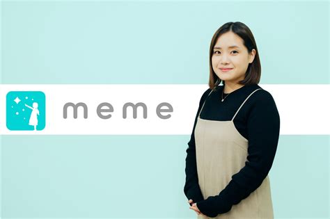 株式会社 MEME 代表取締役 齋藤 舞