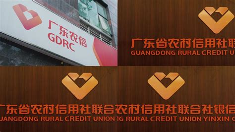 广州农商银行正式推出大学生信用卡“WE卡” - 知乎