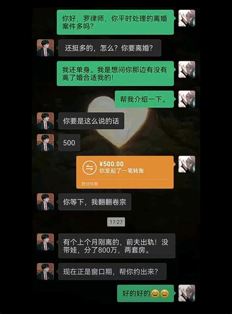 一条男女配对捷径(感觉很有道理，有老哥实践吗) NGA玩家社区