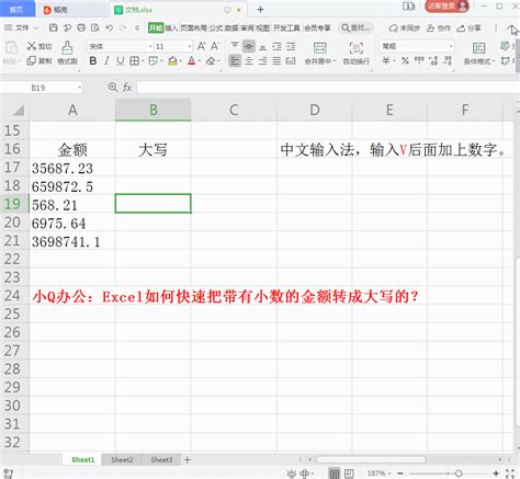 在家赚钱的工作有哪些(可以考虑这4种挣钱方式)_斜杠青年工作室