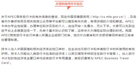 南昌哪家签证代办靠谱_南昌办签证的地方在哪_江西有办签证的地方吗