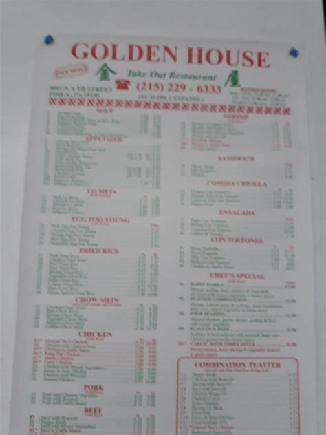 Golden House Restaurant Chicago