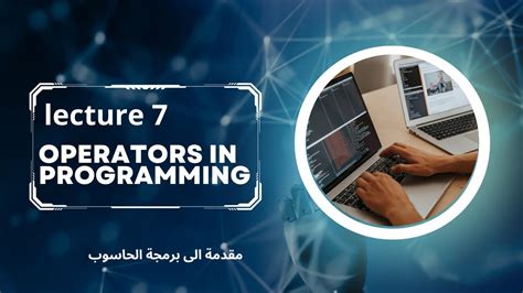 Image result for Programming Operaters