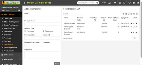 How to add Fees Discount? - Smart School : School Management System by ...