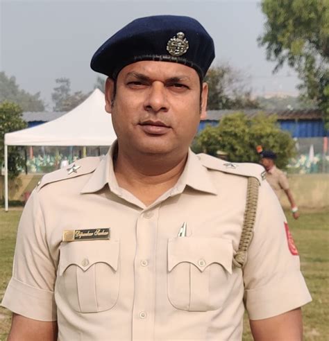 HOOGHLY RURAL POLICE DISTRICT