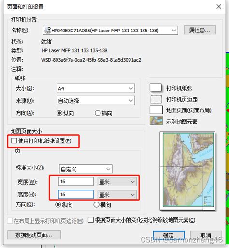 Image result for Python PPT Slide Copy