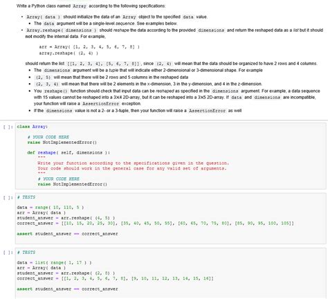 Pass Array to Class in Python 的图像结果