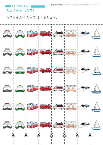 Image result for Python Colab Tensorflow 2D Examples